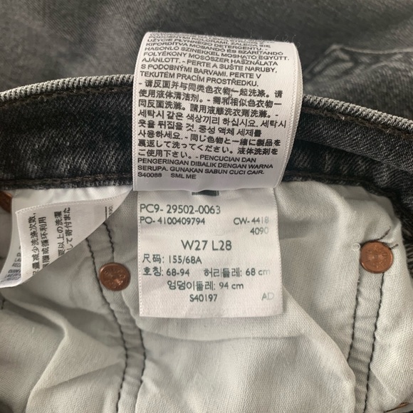 Levi’s 501 skinny size 27 - Picture 8 of 8